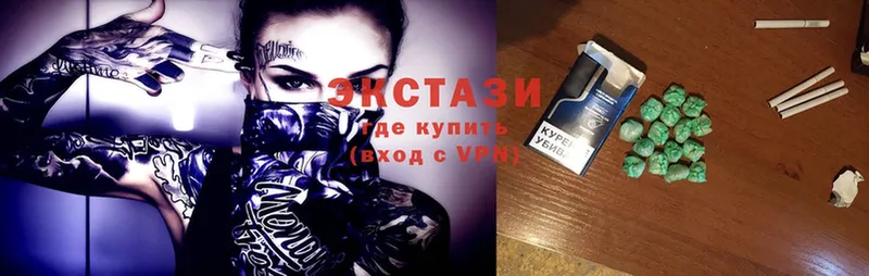 Ecstasy таблы  где купить   Краснослободск 