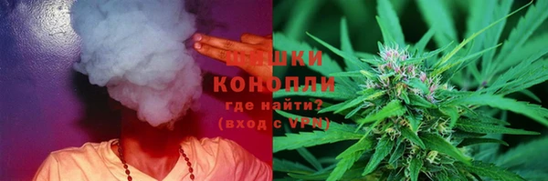 марки lsd Богородск